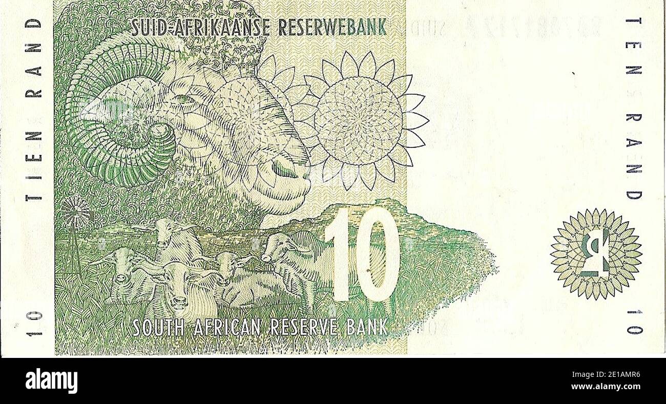 International currency -South Africa small value  rand notes Stock Photo
