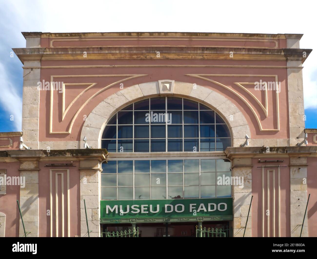 Buildibg of the museo do Fado, portuguese music museum in Lisbon Stock Photo
