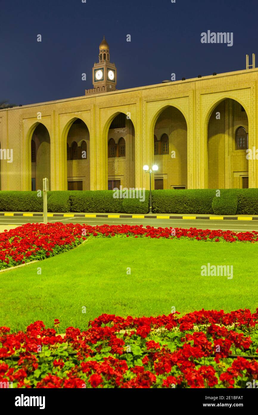 Kuwait government building hires stock photography and images Alamy