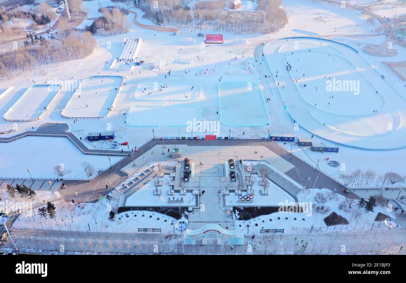 An aerial view of the 60,000 square meters ice-skating rink which is estimated to serve over 600,000 citizens nearby to participate winter sports, Har Stock Photo