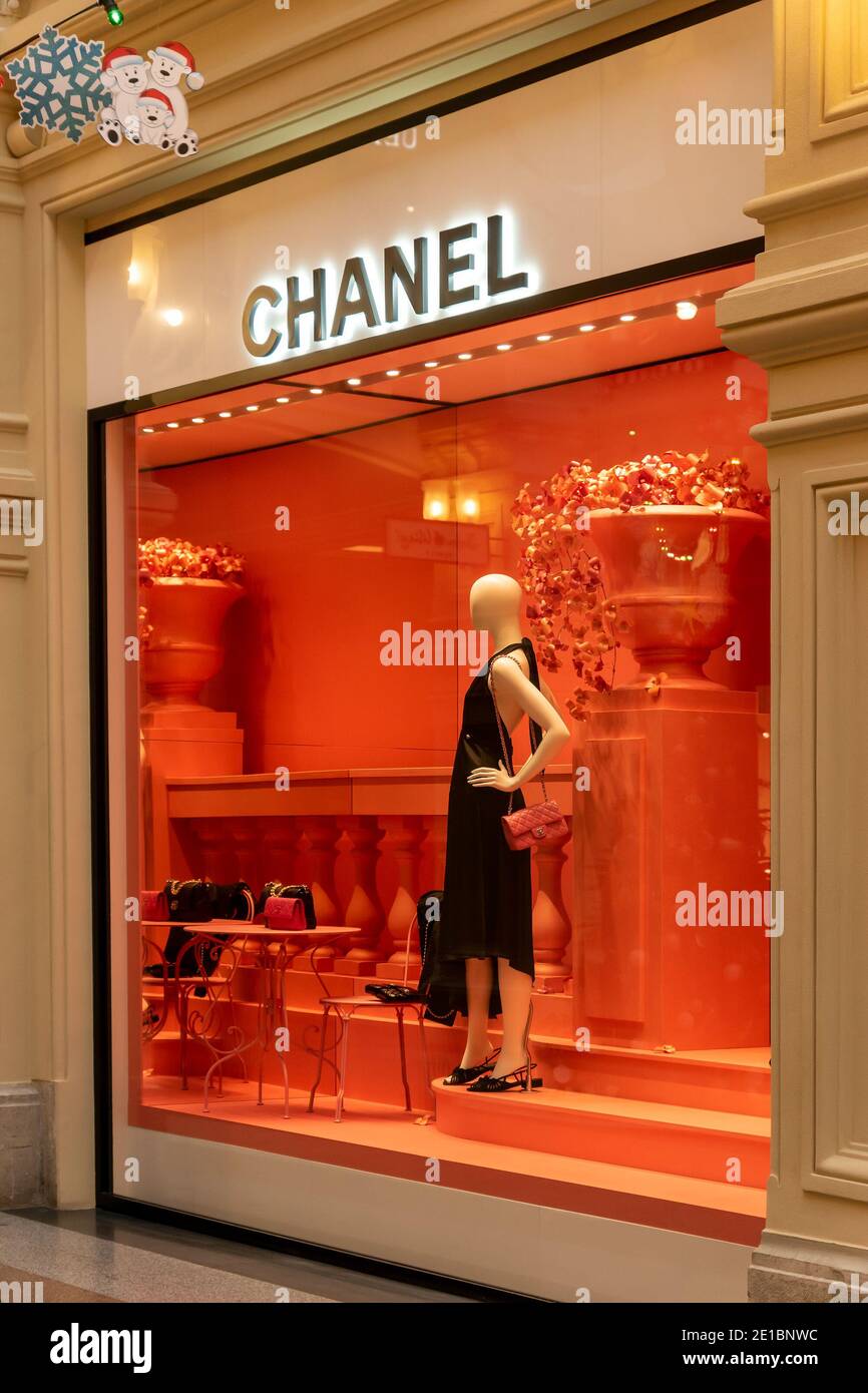 Moscow, Russia - December 15, 2020: Chanel shop in Moscow, GUM shopping Chanel is a house specialized in haute couture and luxury Stock Photo - Alamy