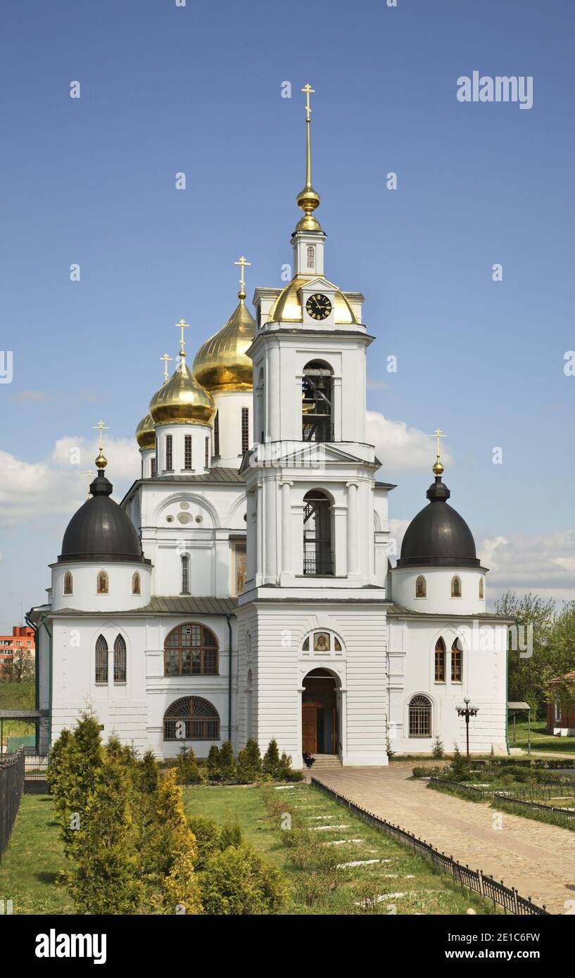 Cathedral of Dormition in Dmitrov Kremlin. Russia Stock Photo