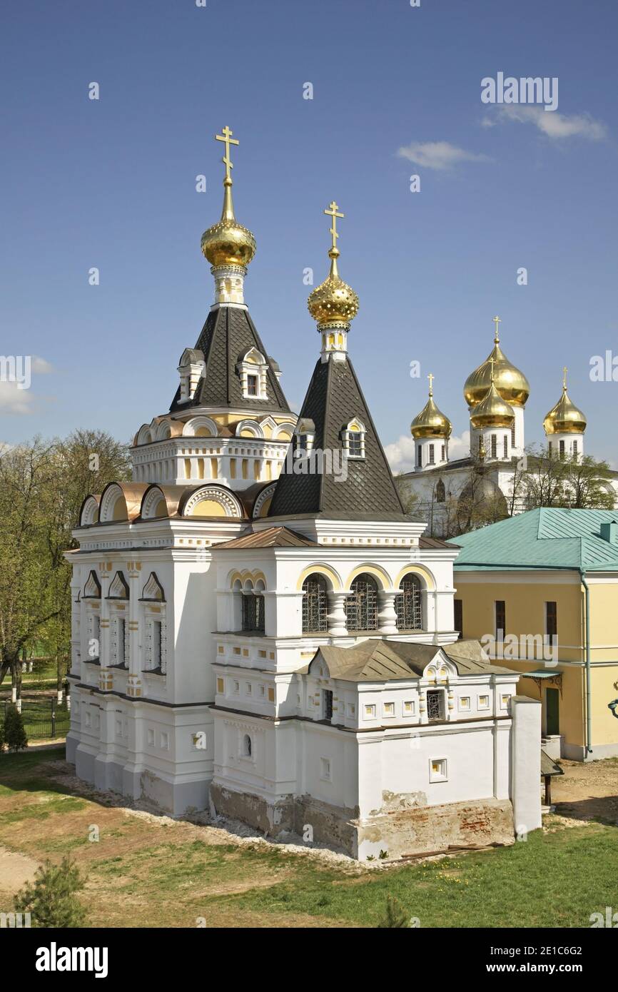 Elizabethan Church In Dmitrov Kremlin. Russia Stock Photo