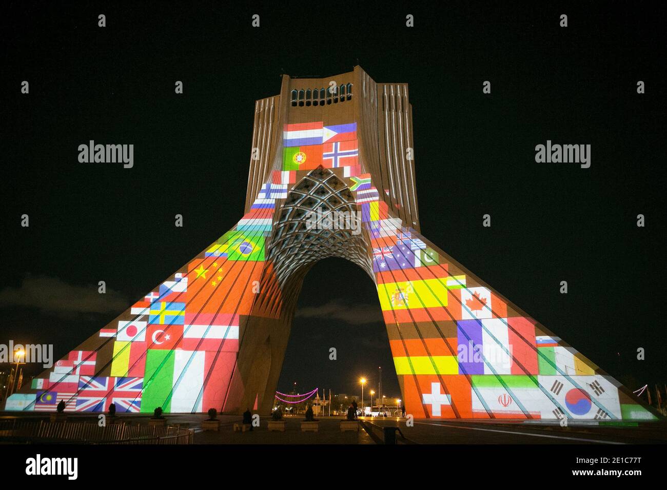 The Tehran-Beijing Eye in the Sky and the End of Middle East Stealth