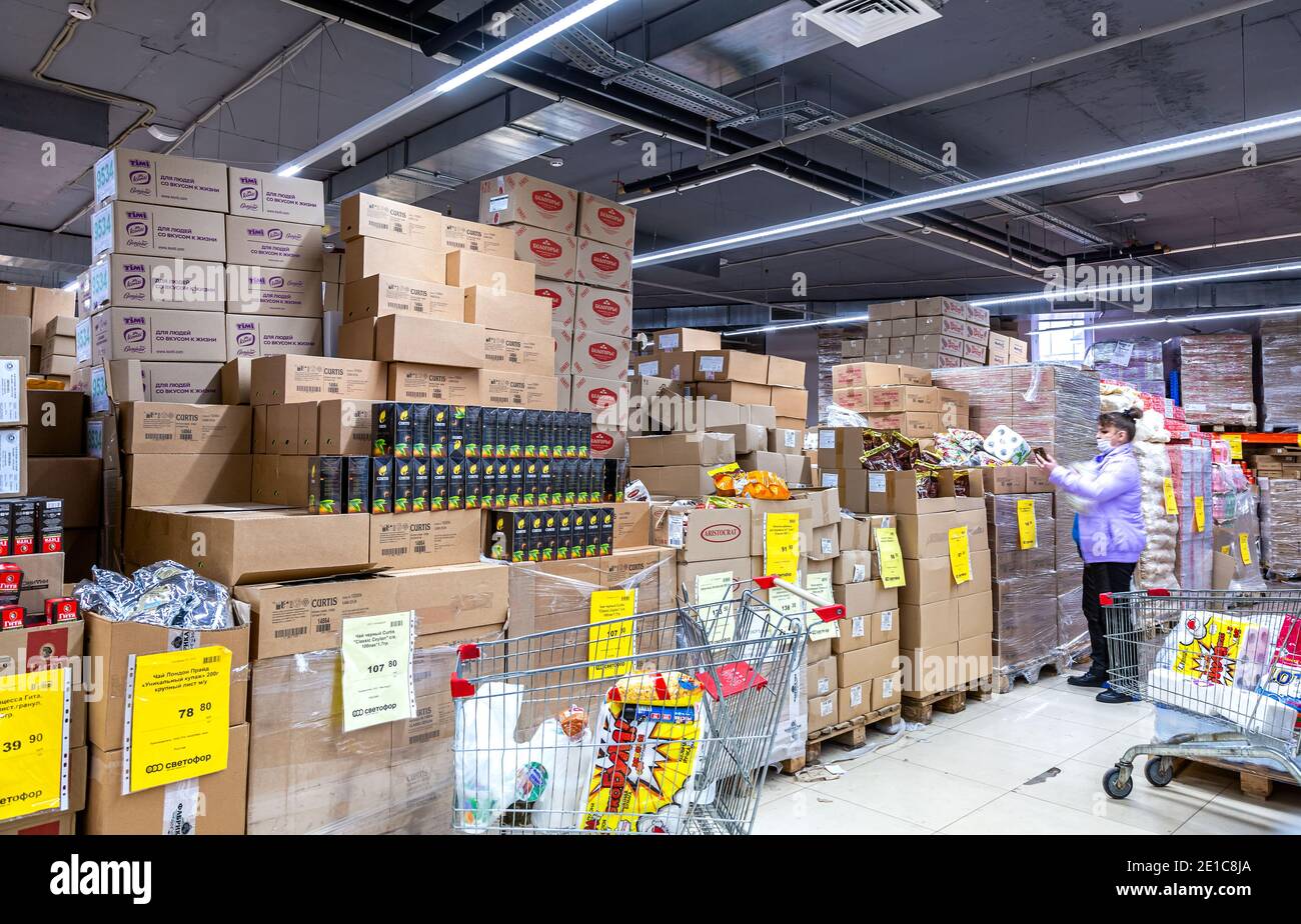 Samara, Russia - October 30, 2020: Interior of the retail discounter ...