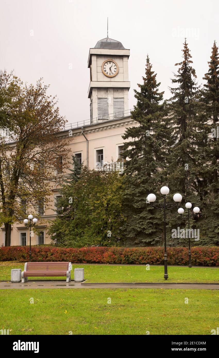 Clock tower of building of administration of Pskov region in Pskov. Russia Stock Photo