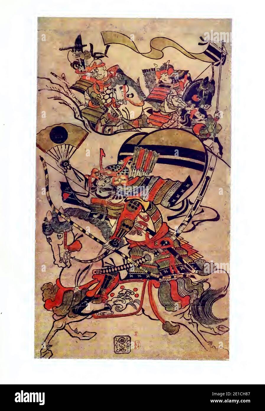 Vintage Japanese print entitled Battle of Ichinotami by Torii Kiyonobu Stock Photo