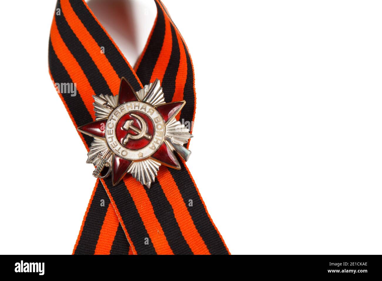 Soviet Order of the Great Patriotic War at the St. George ribbon. Symbol of Russia's victory in World War II. Isolated on white. illustrative editoria Stock Photo