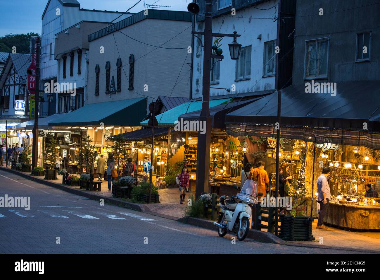Market stalls and shops in village, Lake Akan, Hokkaido, Japan Stock Photo