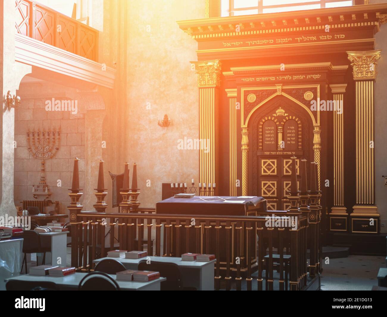 Synagogue is main institution of Jewish religion, space serving as place of public worship and center of religious life of community. Stock Photo