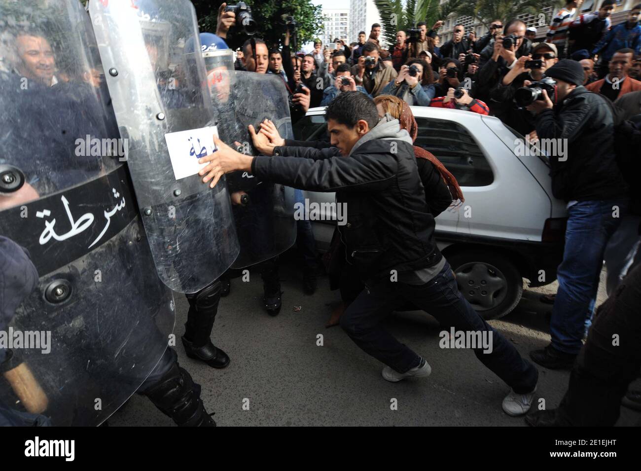 Manifestations en egypte hi-res stock photography and images - Alamy