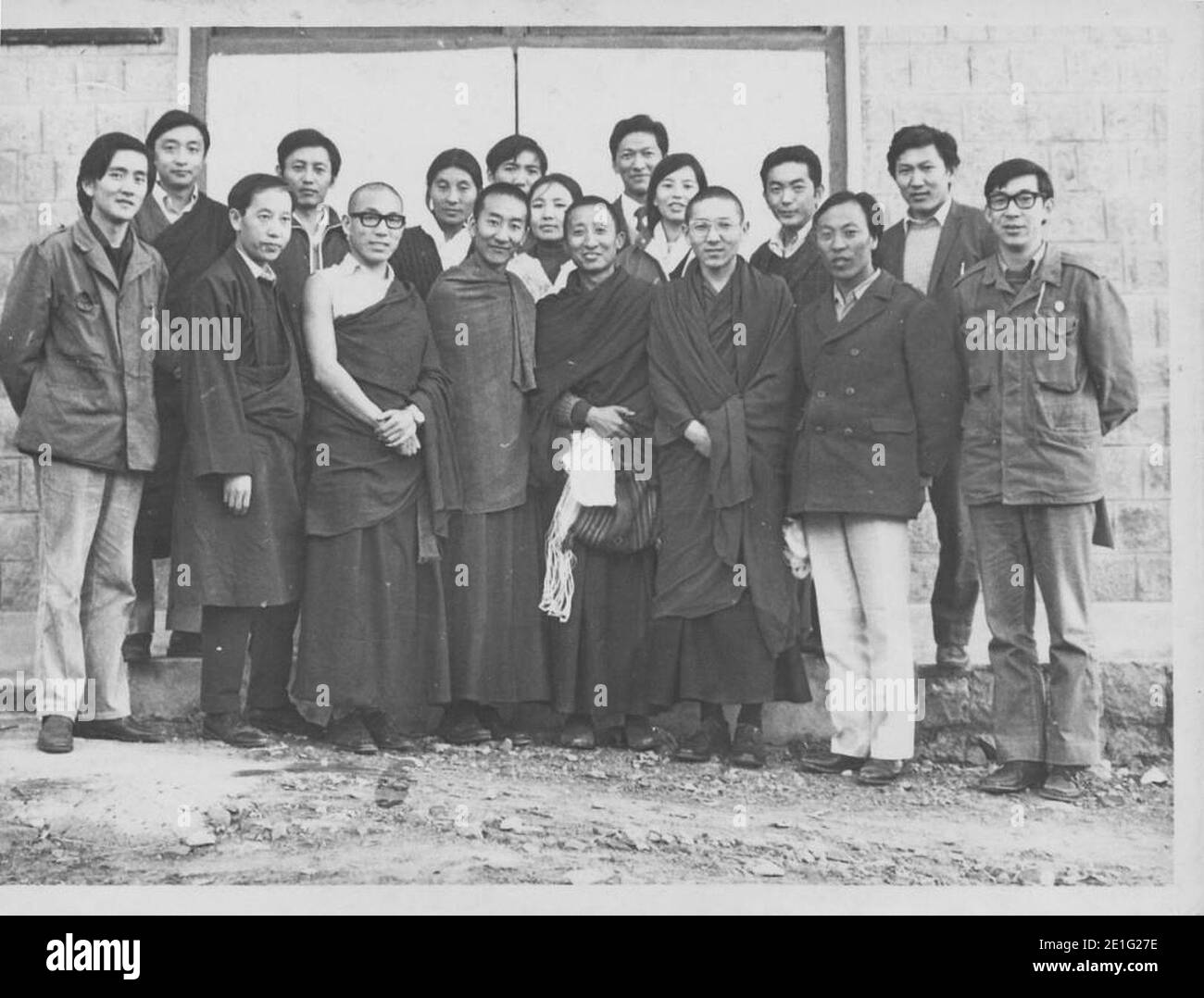 Lodi Gyari, second from left, with the Tibetan Youth Congress founders. Stock Photo