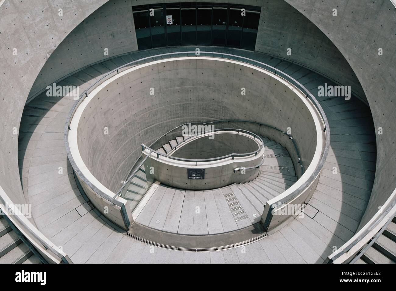 Hyogo Prefectural Museum of Art in