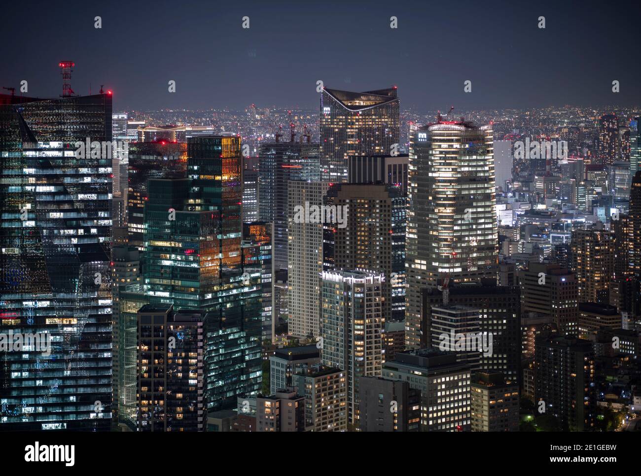 Shinjuku city view, Japan. Stock Photo