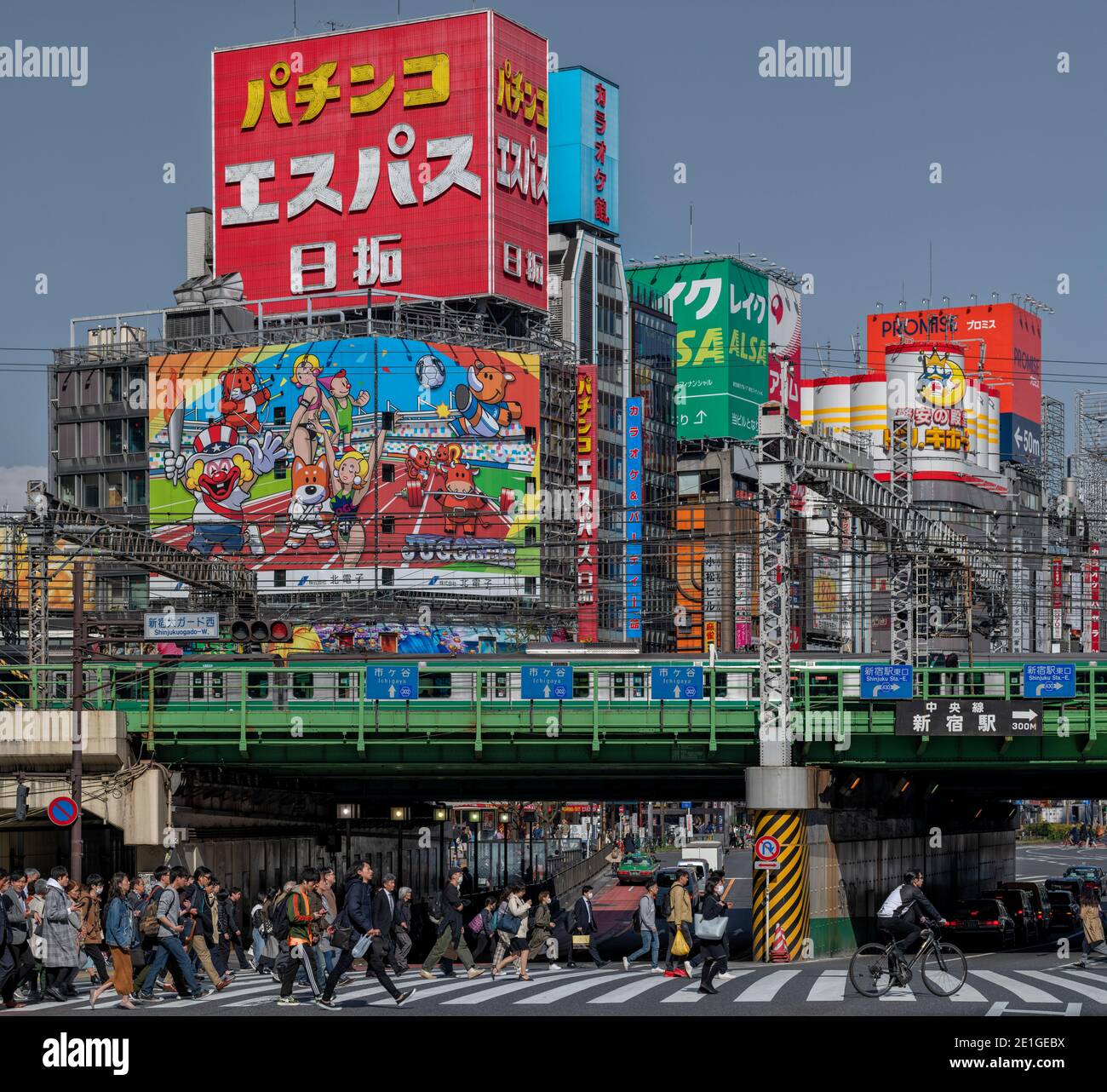 Shinjuku Crossing, Tokyo, Japan. Stock Photo