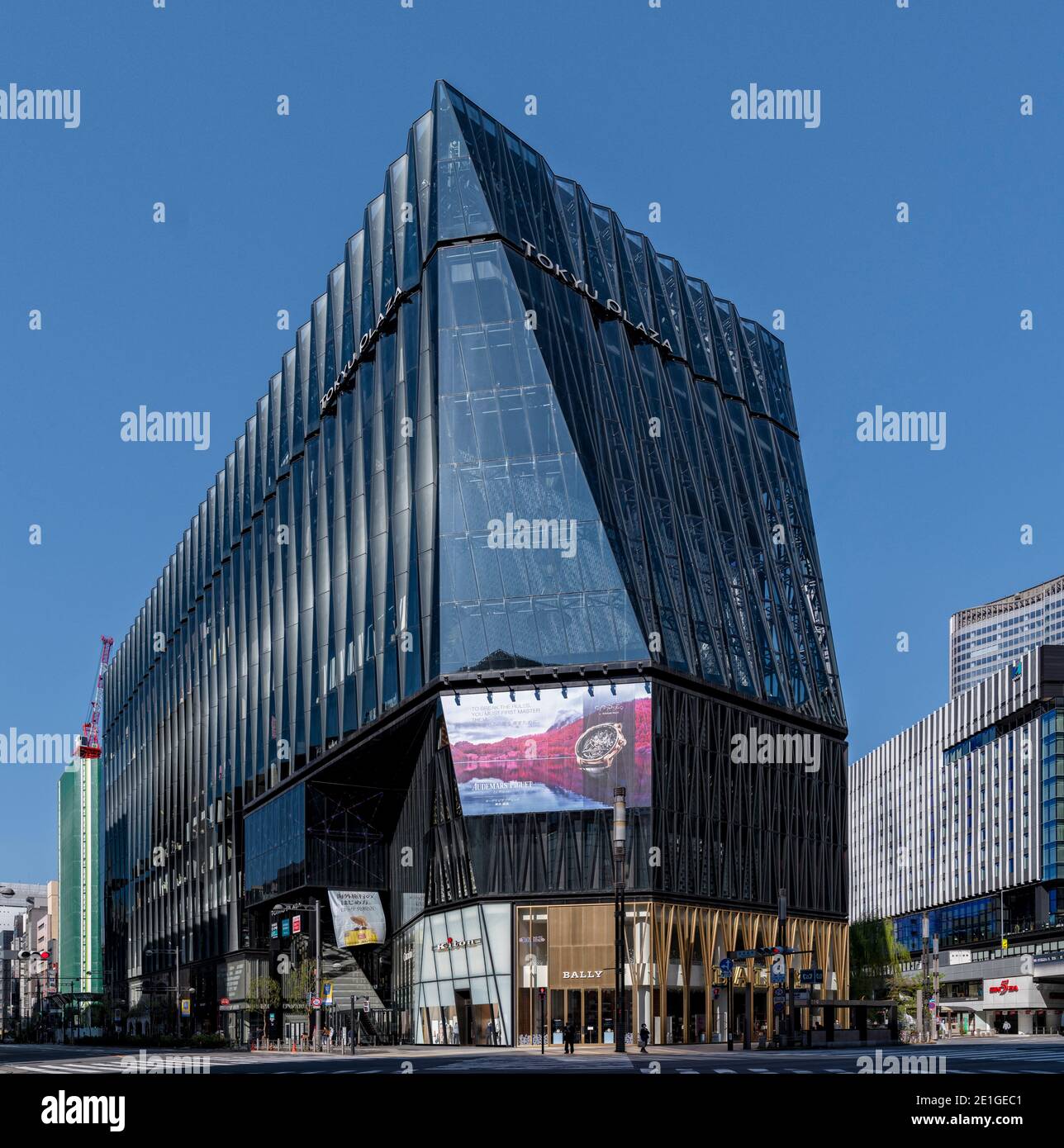 Tokyu Plaza Ginza, Japan. Completed in 2016. Stock Photo