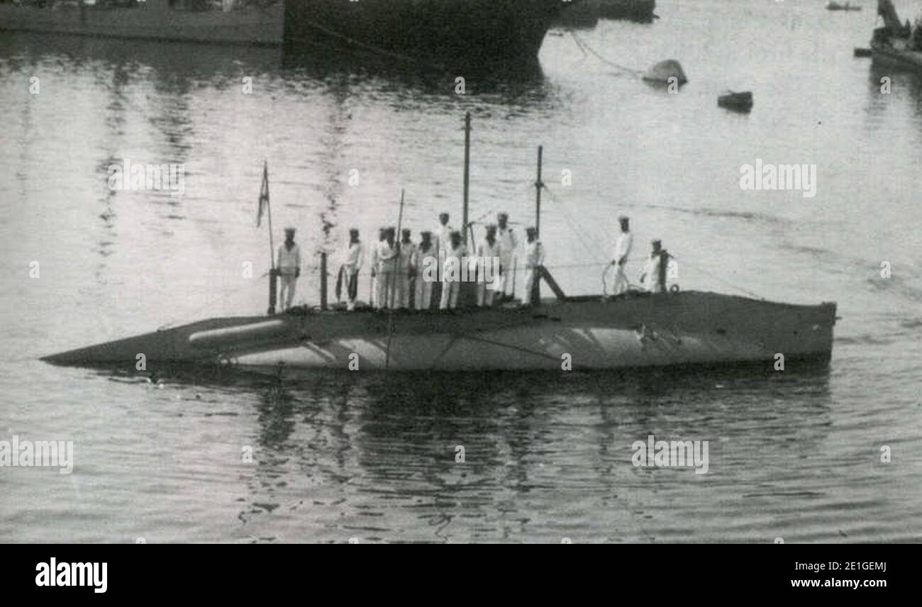 Losos classe Som Stock Photo - Alamy