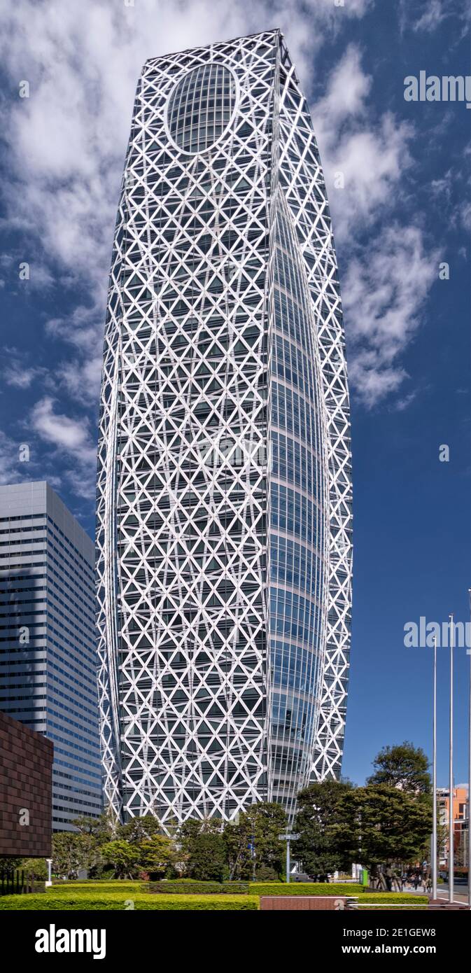 Exterior view of the Mode Gakuen Cocoon Tower in Tokyo, Japan. Stock Photo