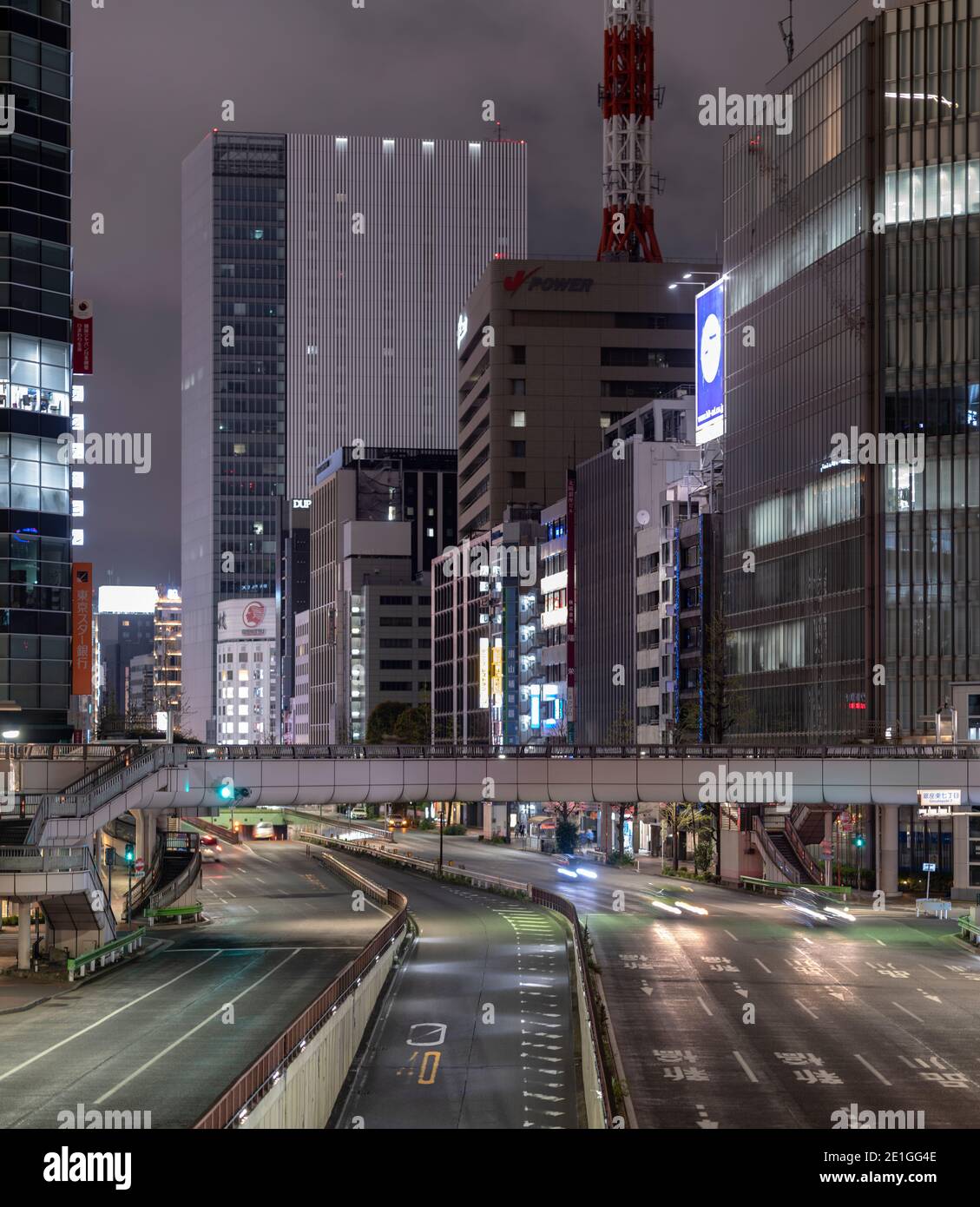 Street view of Ginza, Tokyo, Japan, at night. Stock Photo