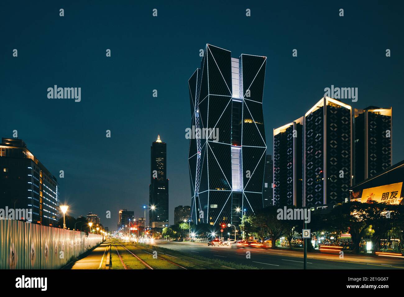 Exterior view of the China Steel Corporation Headquarters, a skyscraper with diamond-shaped double skin curtain wall in Kaohsiung, Taiwan, night view. Stock Photo