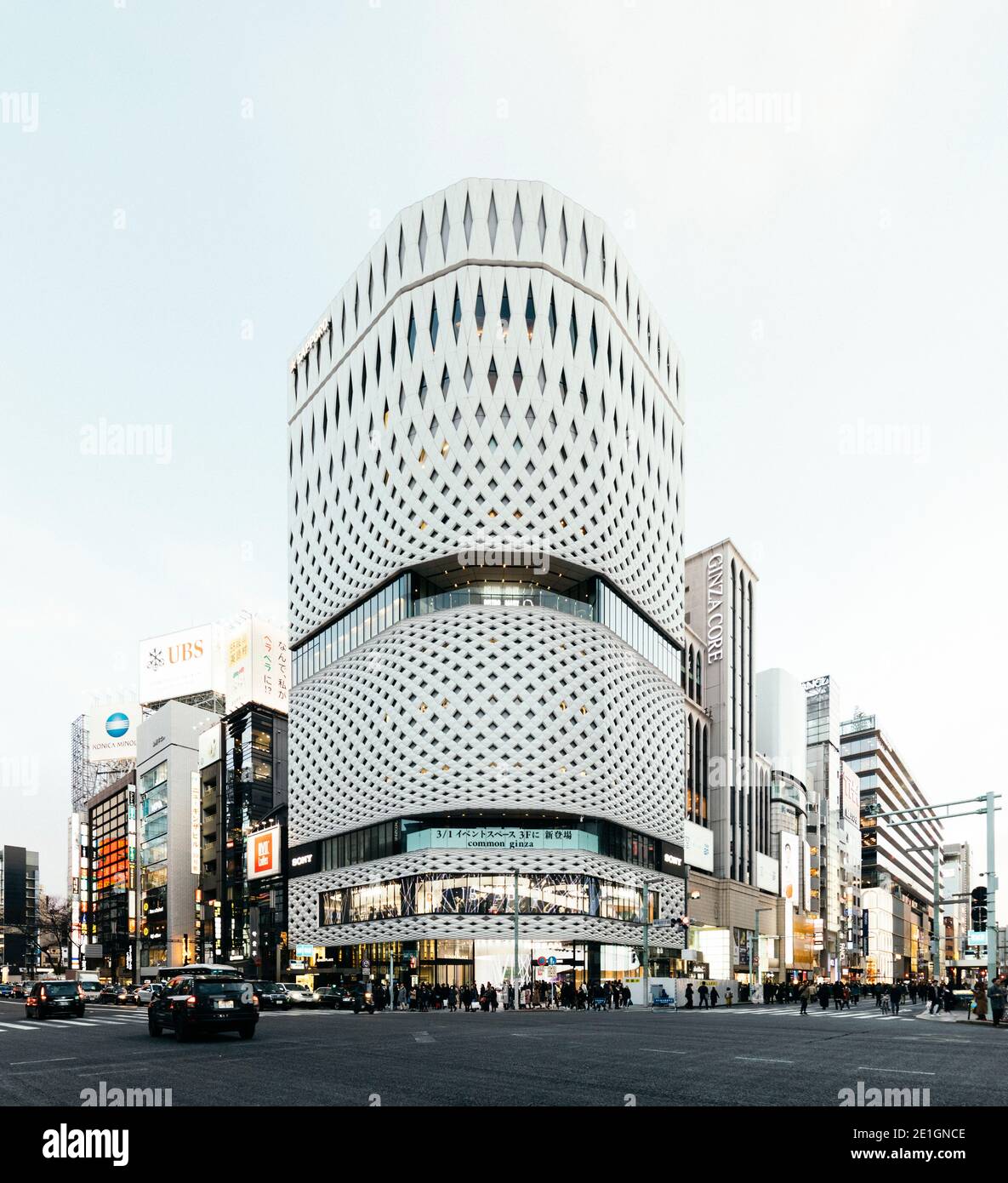 Exterior view of the curved lattice facade of Ginza Place, a major commercial development in Tokyo’s famous Ginza shopping district, Japan. Stock Photo