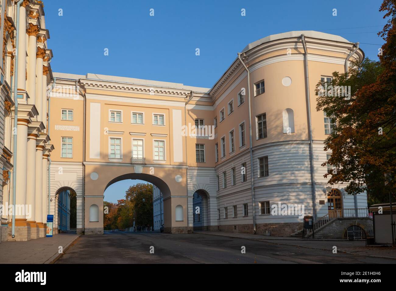 Tsarskoye Selo Lyceum (Imperial Lyceum), Pushkin, St. Petersburg, Russia. Stock Photo