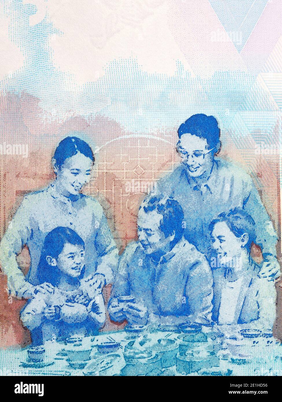 Tea drinking ritual from Hong Kong money Stock Photo Alamy