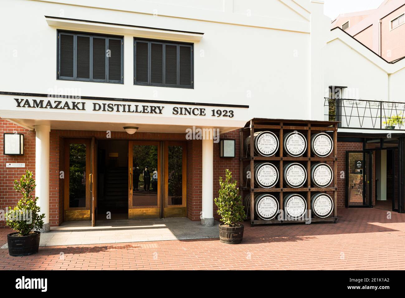 Suntory, Yamazaki Whisky founded in 1923 by Shinjiro Torii. Stock Photo