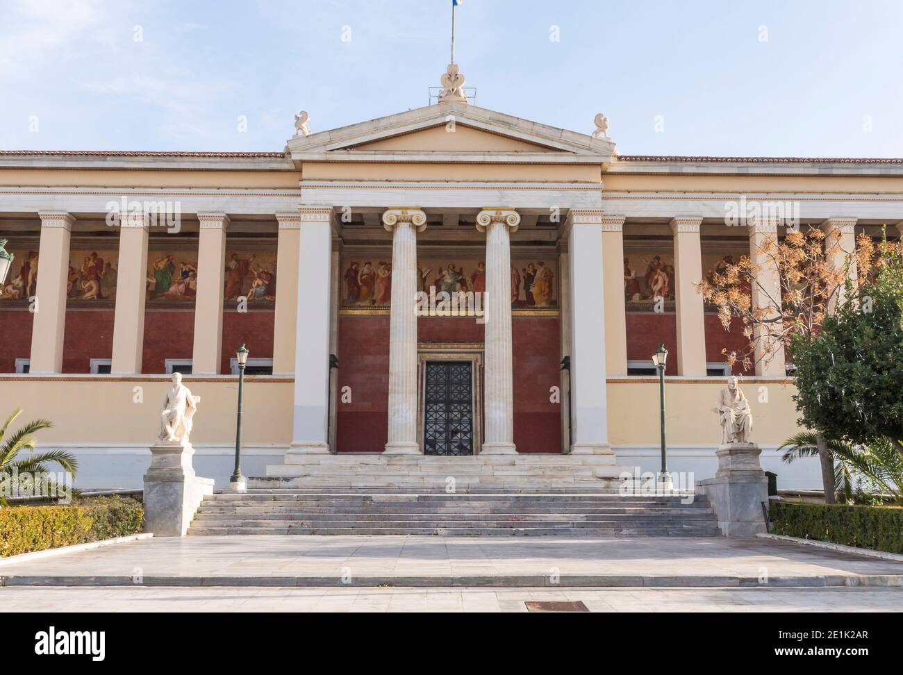 Athens Greece, the national univercity of Athens Stock Photo