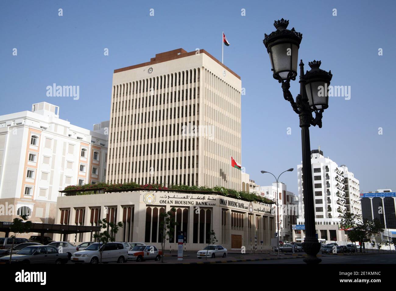 Oman Housing Bank, Sultanate of Oman Stock Photo Alamy