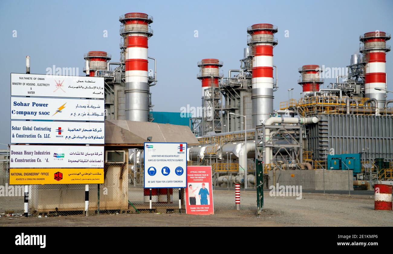 Sohar oman plant hires stock photography and images Alamy