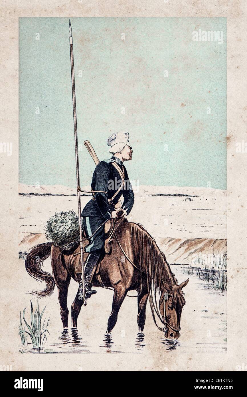 The 19th century colored etchings of mounted Cossacks with pikes. Stock Photo