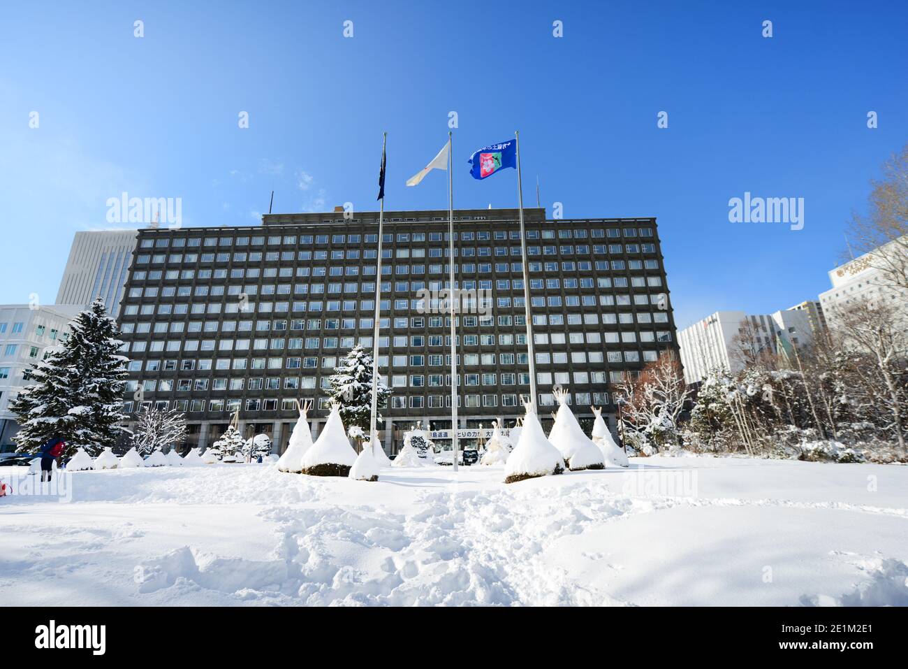 Sapporo's city center after a snowstorm. Stock Photo