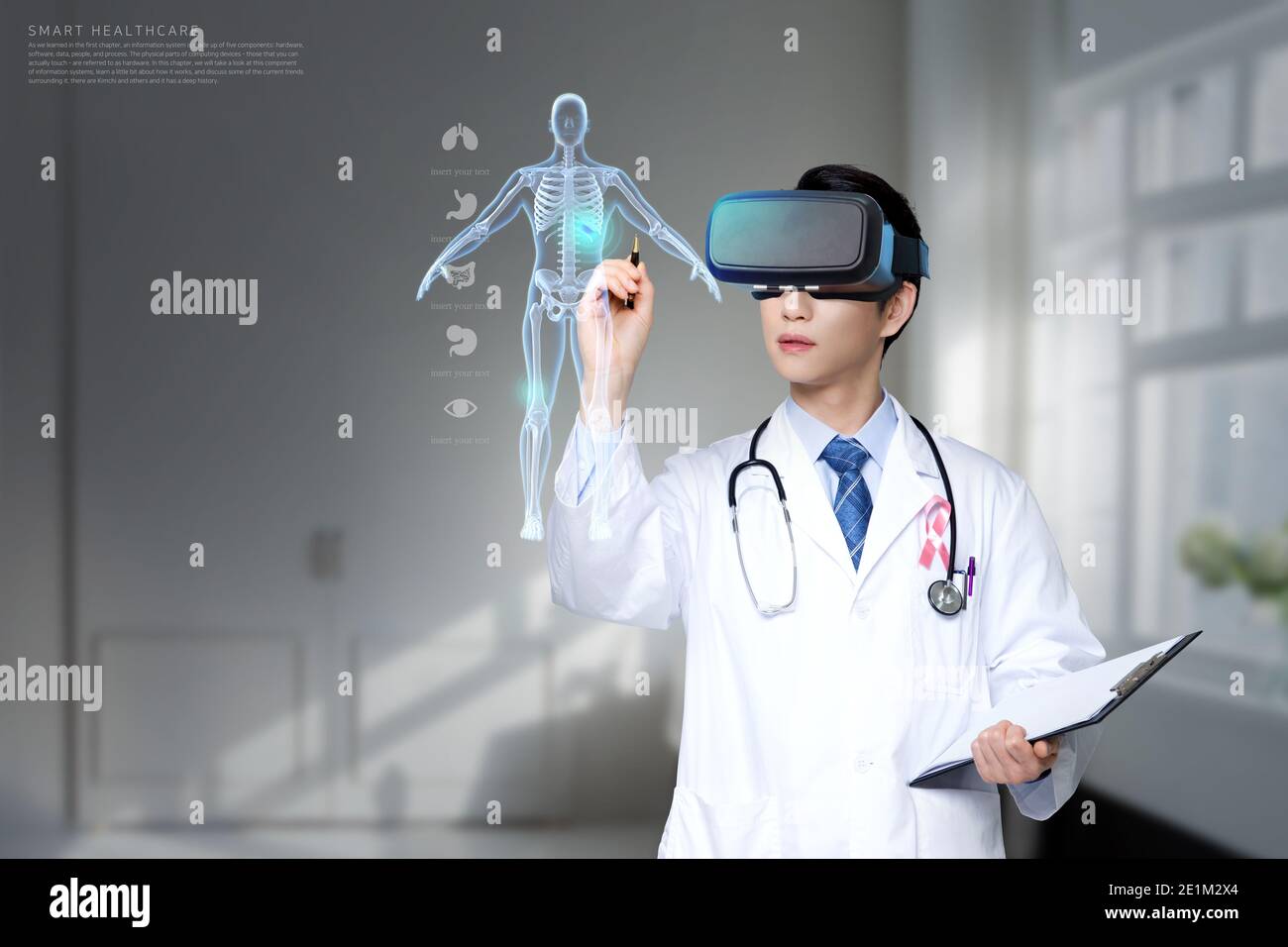 smart healthcare with devices Stock Photo Alamy