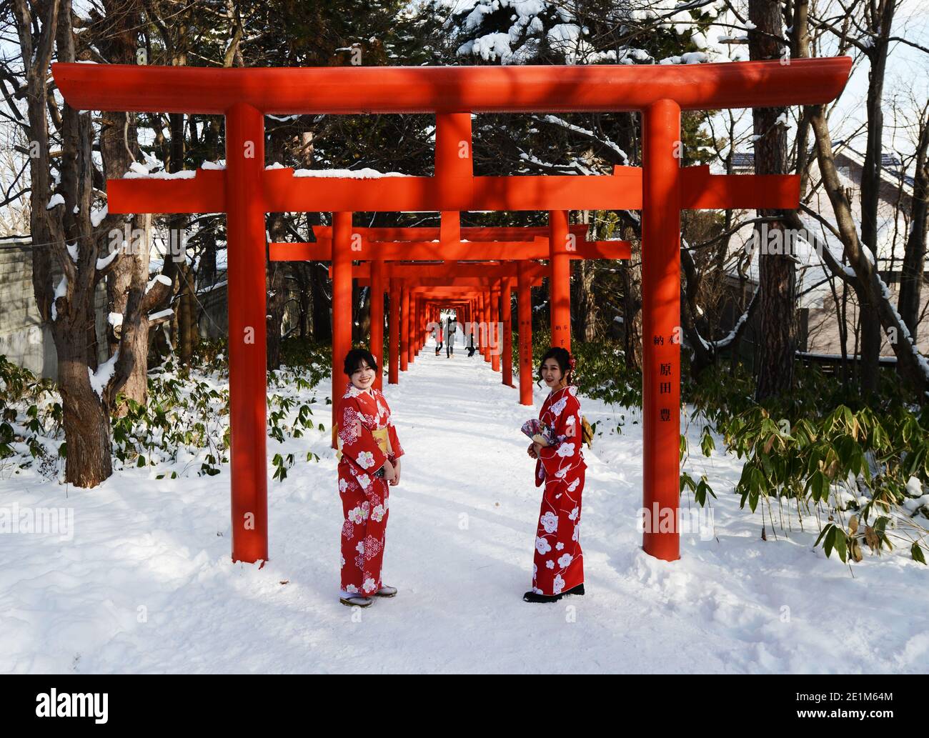 Sapporo Fushimi Inari Shrine, Hokkaido, Japan Stock Photo - Alamy