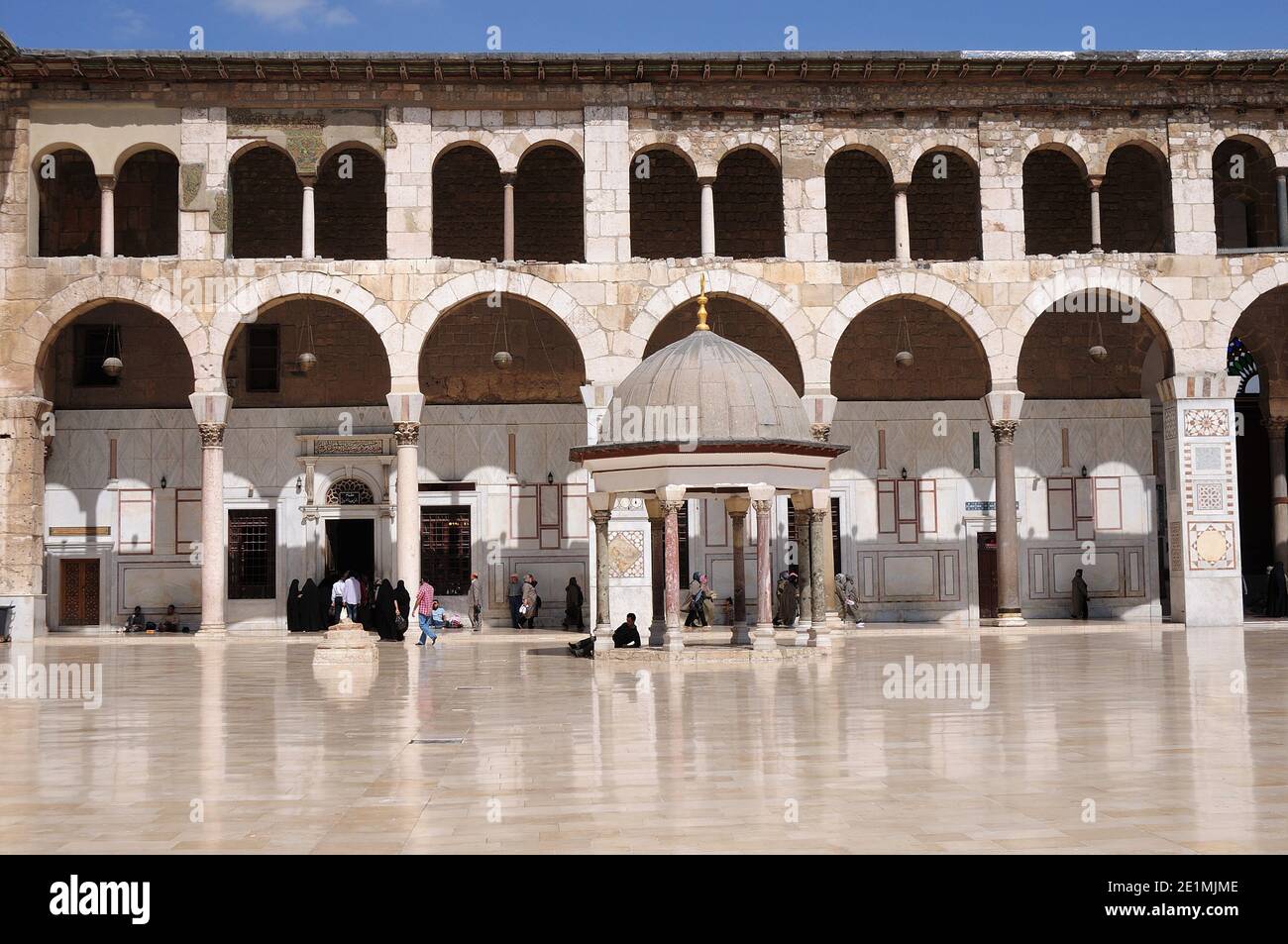 Umayyad Mosque is one of the oldest mosques in the world. While it was ...