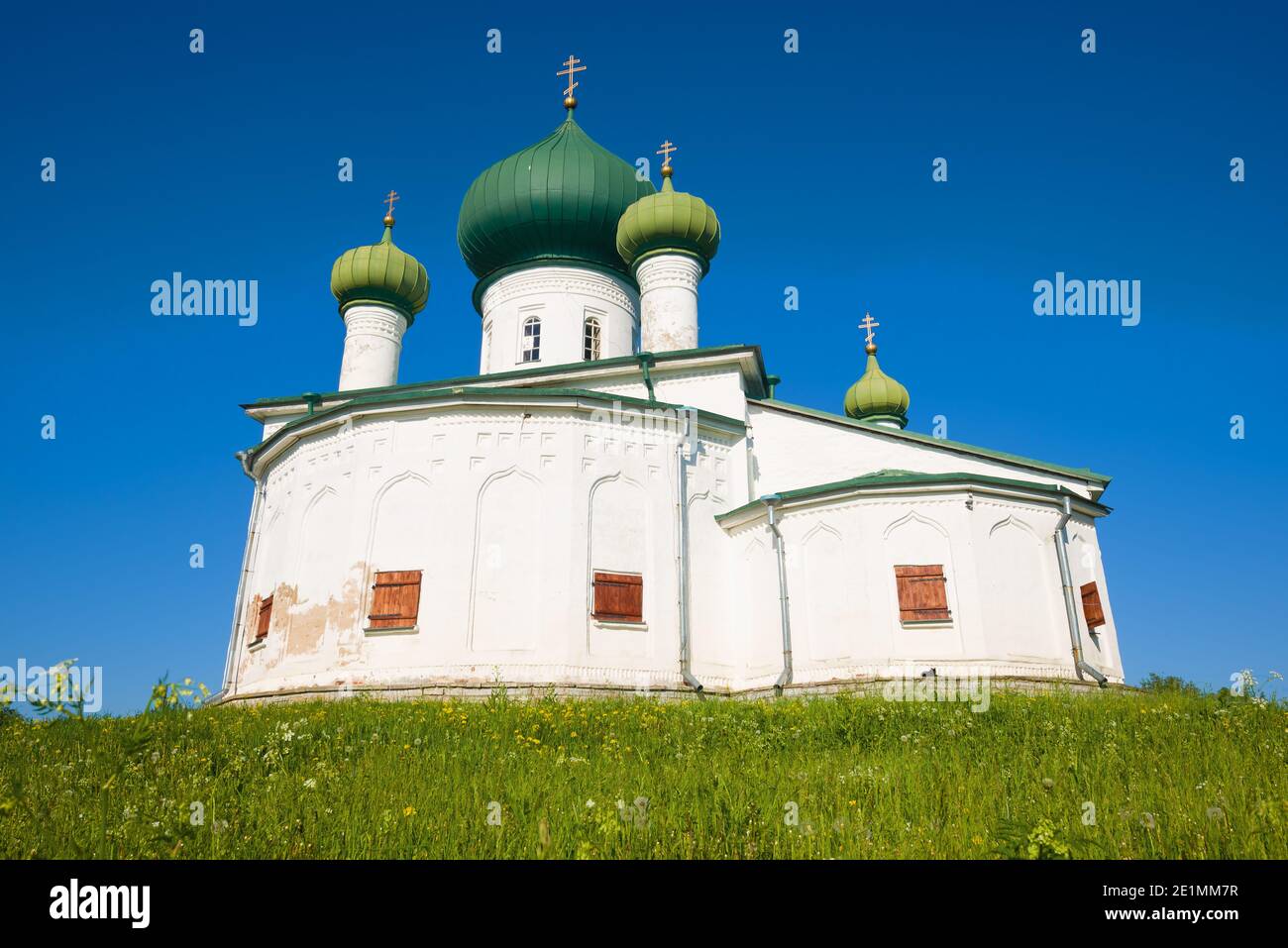 Ancient Church of the Nativity of John the Baptist close-up on a sunny ...