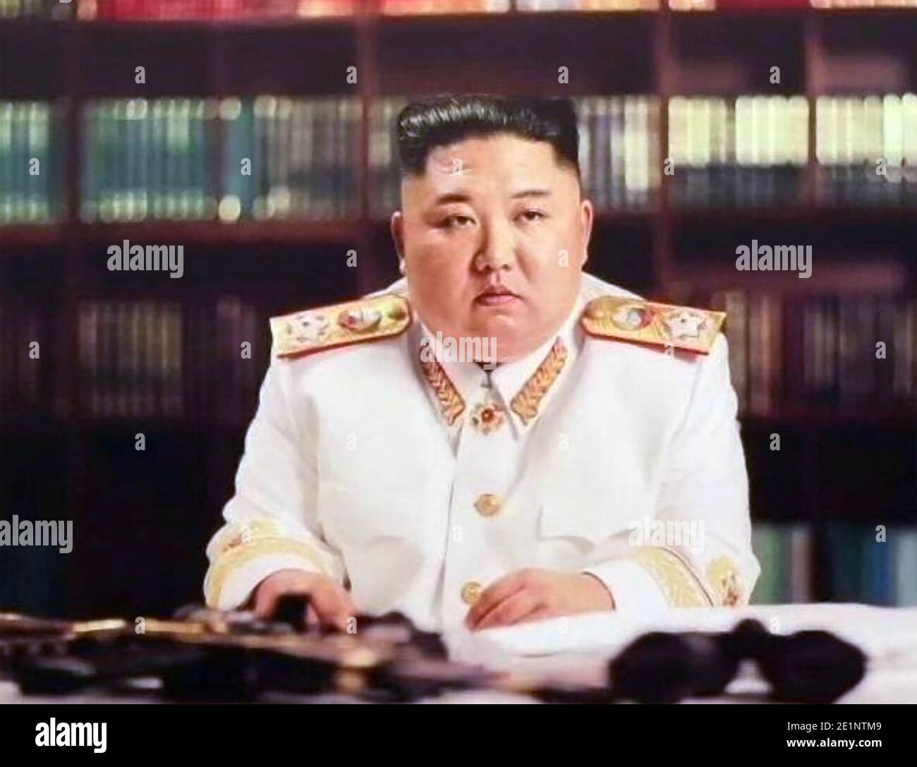 Kim Jong Un North Korean Leader In A 2021 Official Portrait Showing Him