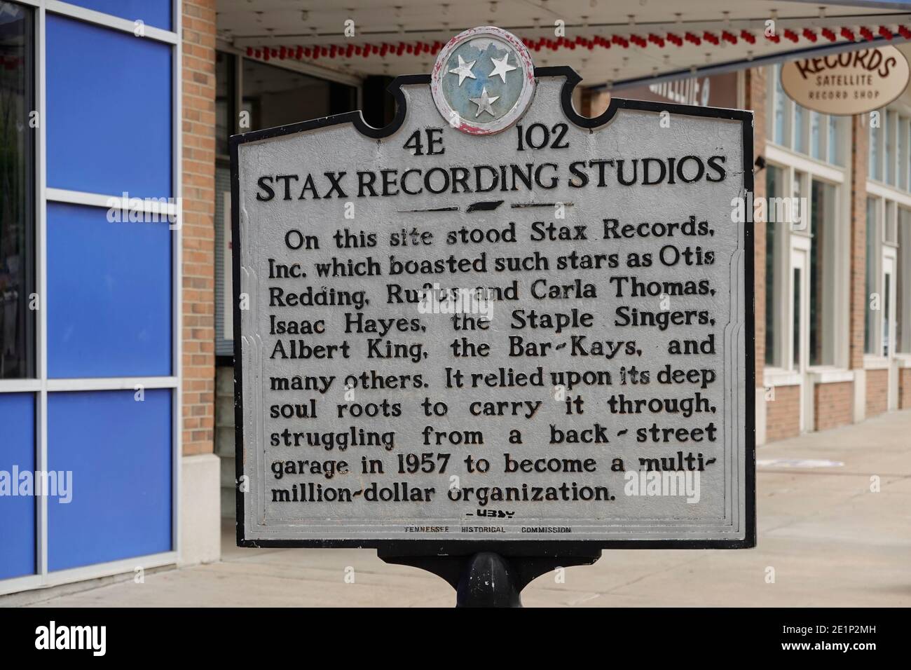 Stax Museum of American Soul Music Museum Memphis Tennessee Stock Photo Alamy