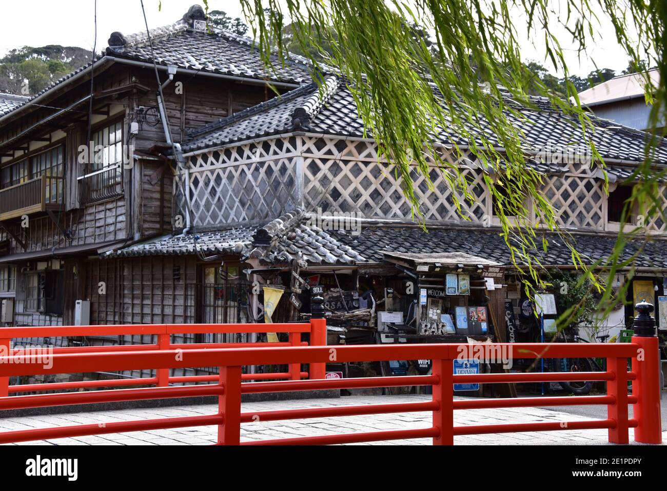 Shimoda old house cafe restaurant in Japan - Izu peninsula Stock Photo