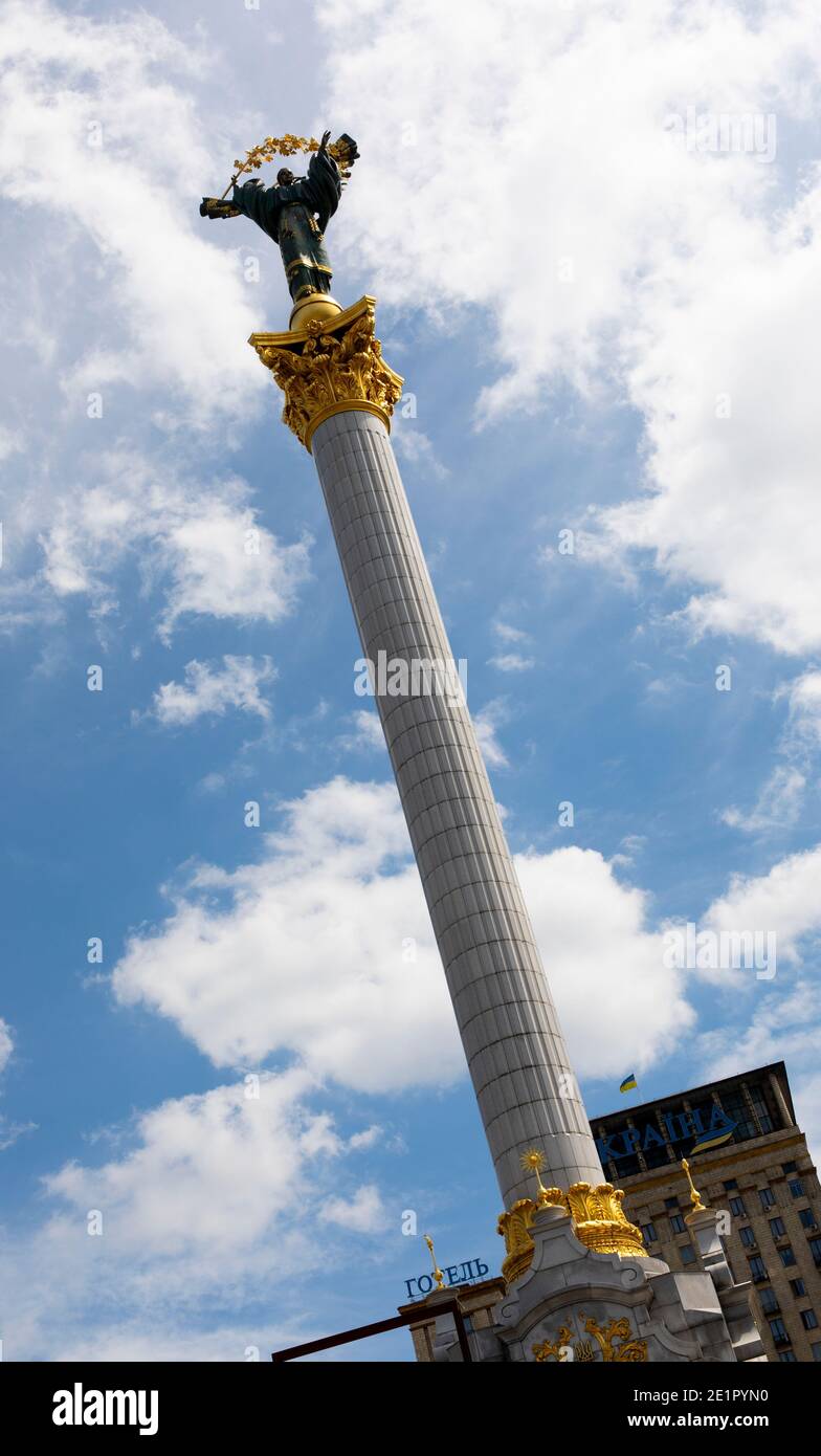 Independence Square, monument, Globus shopping centre, Kiev city Ukraine  Stock Photo - Alamy