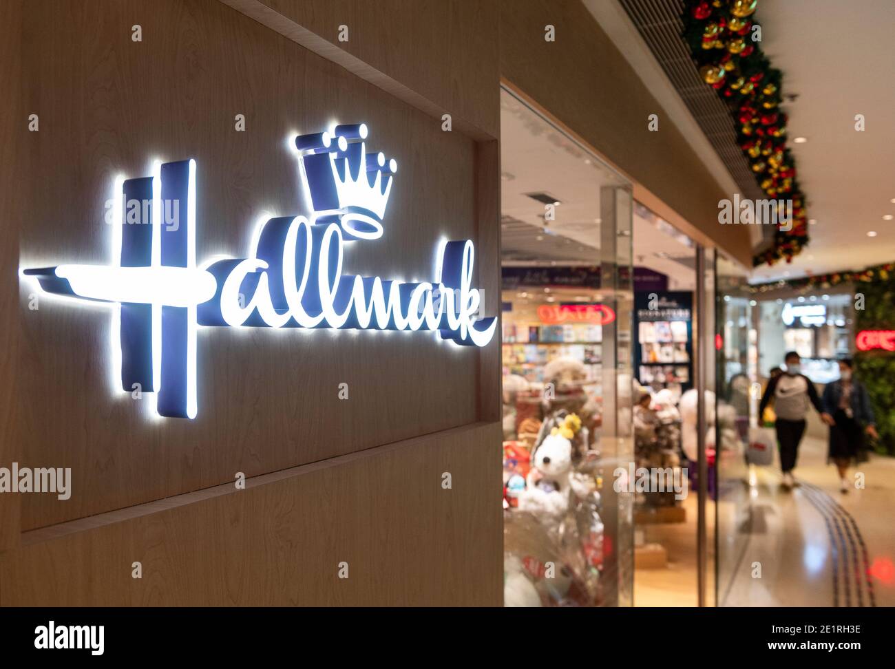 American Hallmark Cards store seen in Hong Kong Stock Photo Alamy