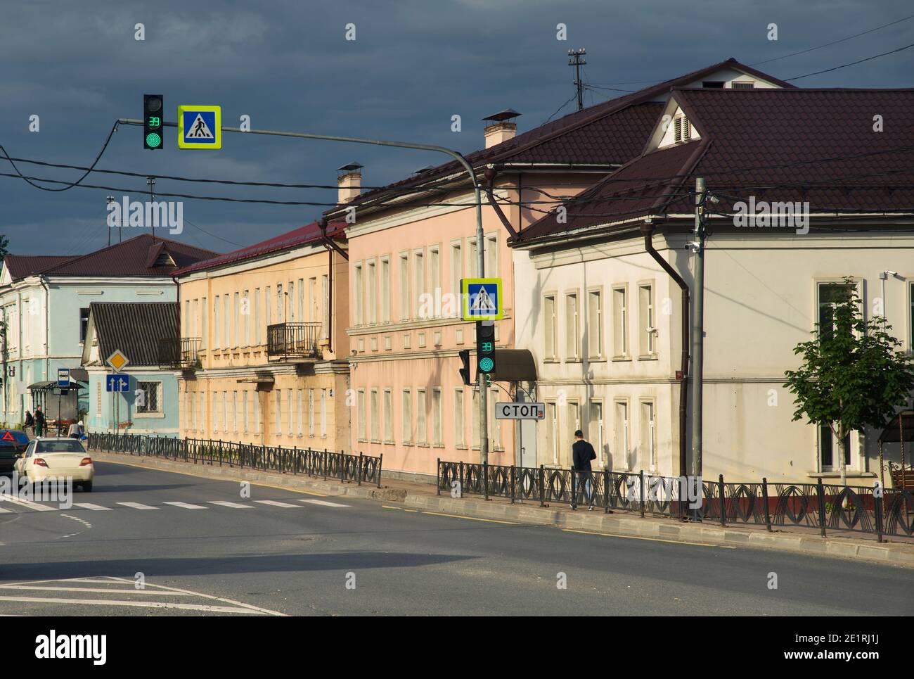 Papivin hi-res stock photography and images - Alamy