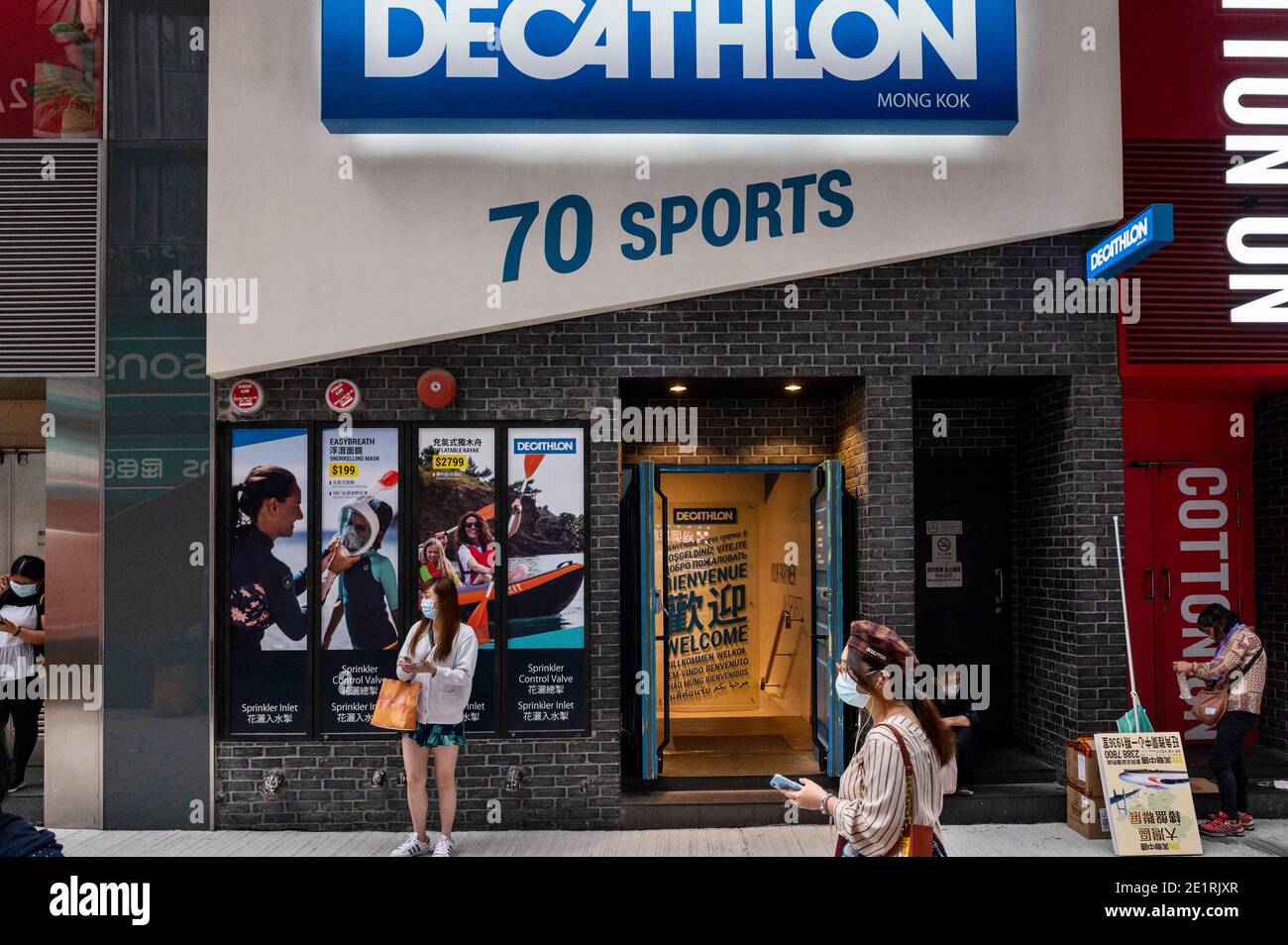 Pedestrians walk past the French sporting goods Decathlon store in Hong  Kong. (Photo by Budrul Chukrut / SOPA Images/Sipa USA Stock Photo - Alamy