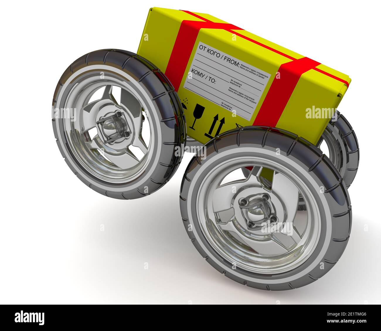 Fast shipping. Parcel on wheels. Yellow parcel on wheels in moving on a ...