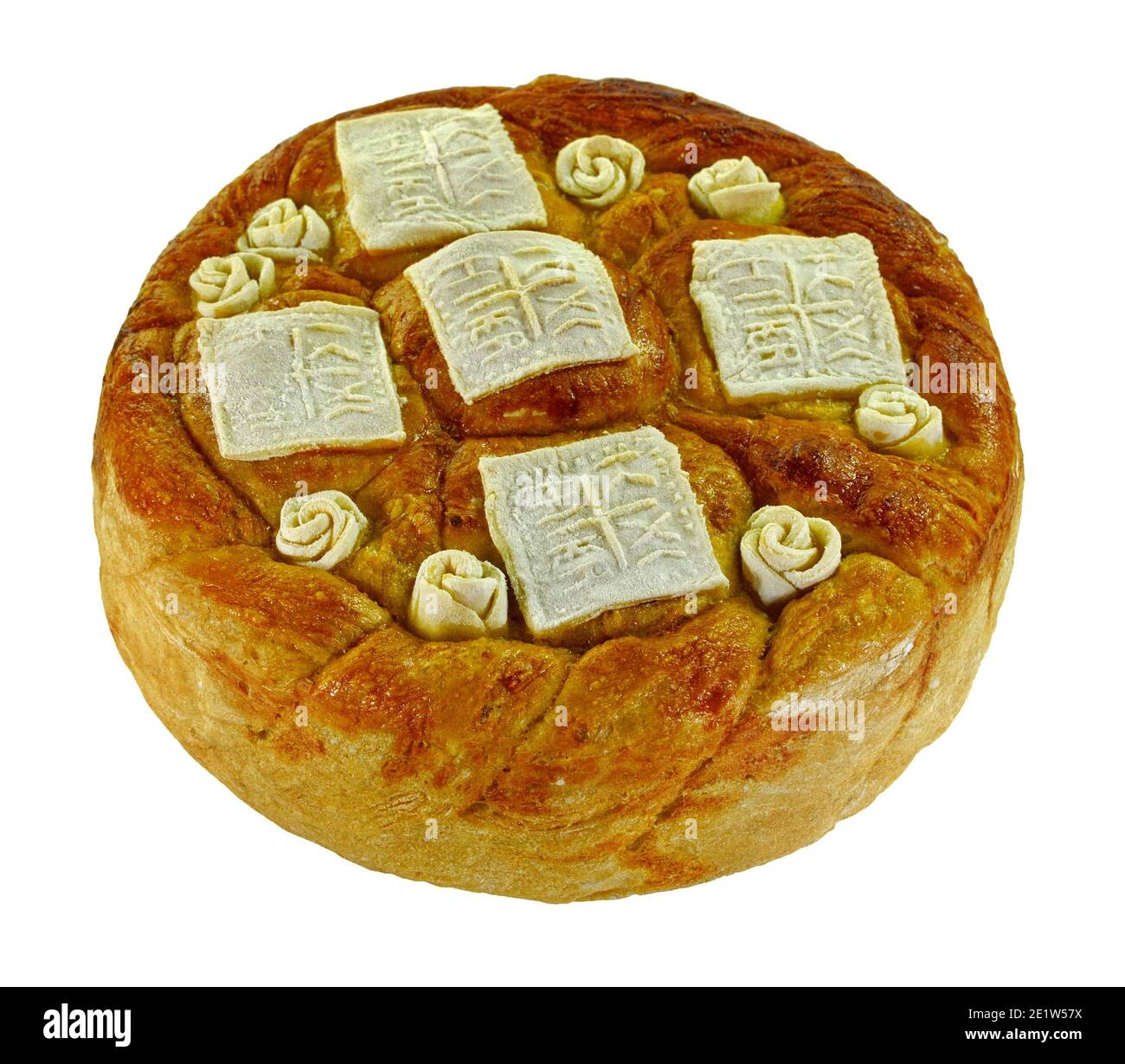 Homemade decorated Serbian slava bread isolated on white background