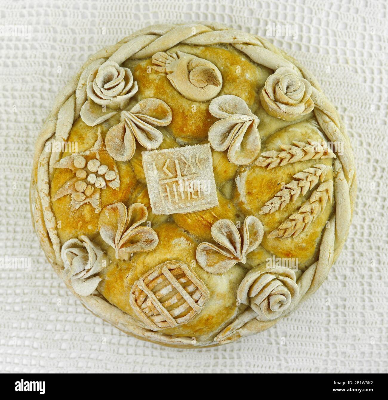 Homemade decorated Serbian slava bread Stock Photo - Alamy