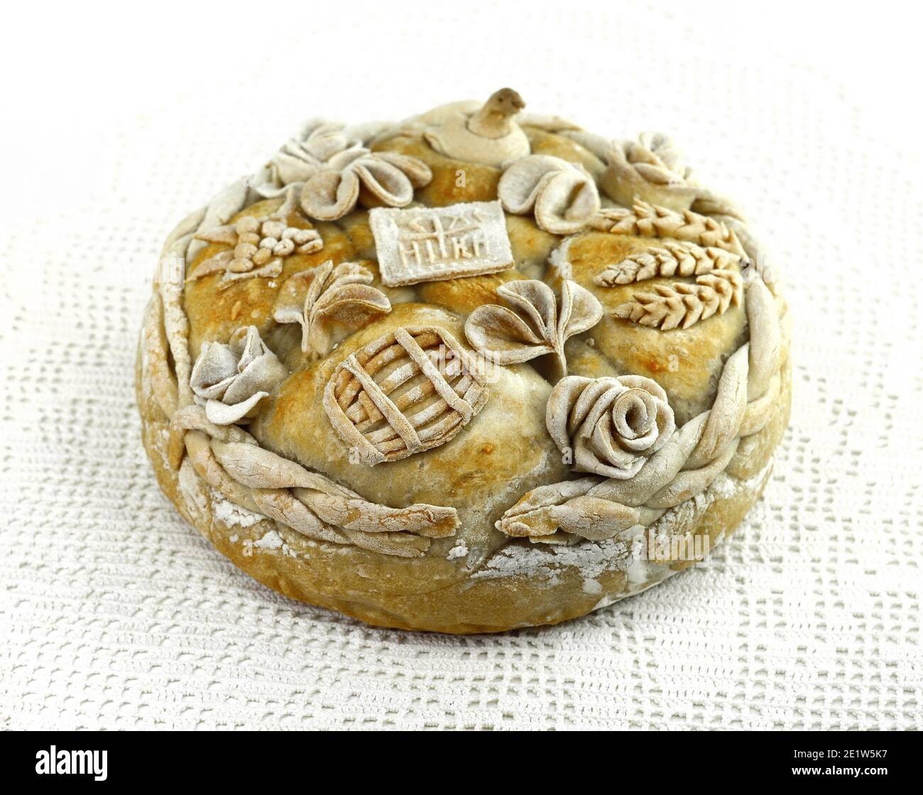 Homemade decorated Serbian slava bread Stock Photo - Alamy