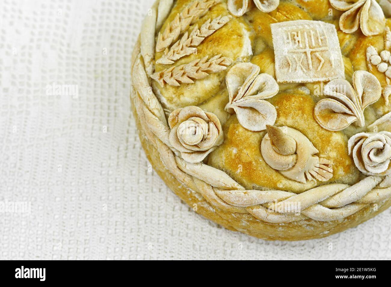 Homemade decorated Serbian slava bread Stock Photo - Alamy