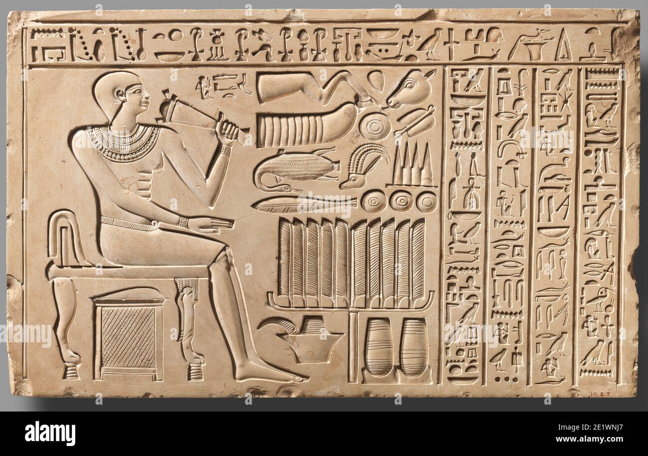 6698. Stela of the Gatekeeper Maati, ca. 2051–2030BC, Egypt Stock Photo